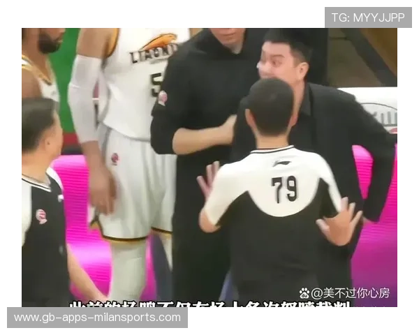 CBA 球队内部冲突升级！主帅与球员对吼