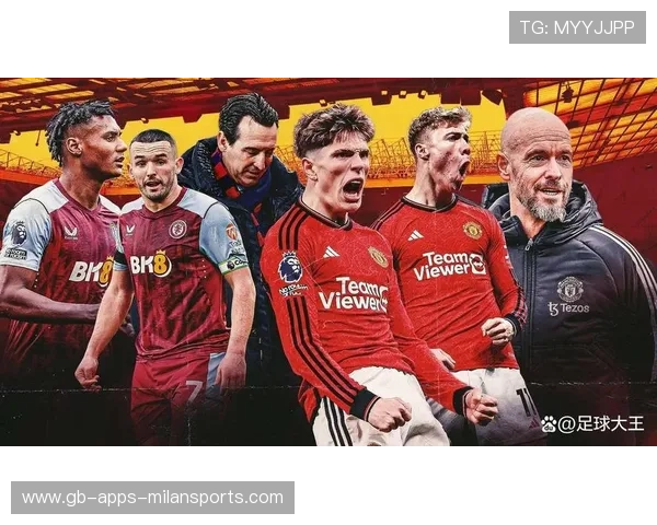 曼联关键阶段保持冷静